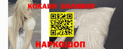 экстази Белорецк