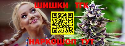 экстази Белорецк