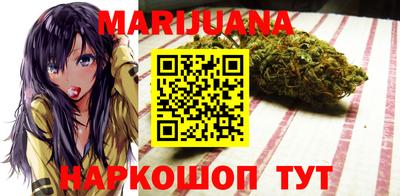 мет Белореченск