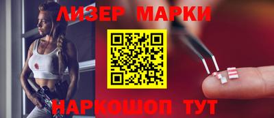 мет Белореченск