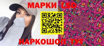 мет Белореченск