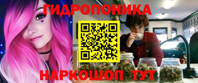 мет Белореченск