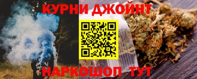 мет Белореченск