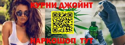 мет Белореченск