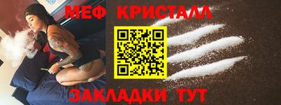 бошки Бердск